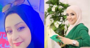 تغريد عجاوي ، طِيبُ الأثرِ وصِدقُ الوفاء ، بقلم: د. تهاني رفعت بشارات
