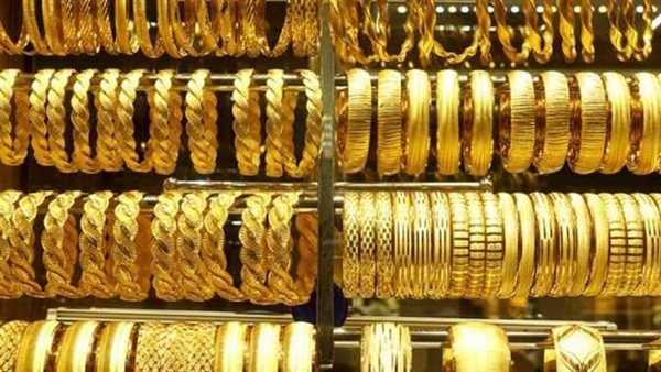 اسعار الذهب اليوم الاثنين