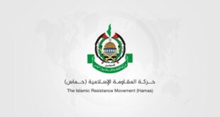 حركة حماس : نتوقع دخول المساعدات والدعوة لوقف دائم للنار وفق التفاهمات مع الطرف الأمريكي