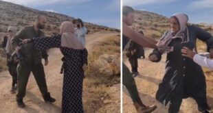 إصابة شاب برصاص الاحتلال واعتقال مواطنة أثناء التصدي لهجوم المستوطنين على قرية المغير