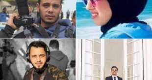 استشهاد 4 صحفيين بقصف إسرائيلي على غزة