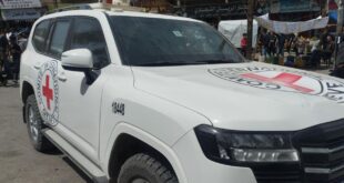 مقترح أميركي محدث لوقف إطلاق النار في غزة