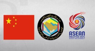 قمة الخليج والصين وآسيان تدعو إلى وقف دائم لإطلاق النار في غزة