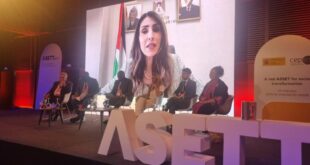 وزيرة العمل تؤكد دعمها "مبادرة الاقتصاد الاجتماعي والتضامني الطريق نحو العدالة الاجتماعية"