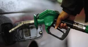 أسعار المحروقات والغاز لشهر حزيران