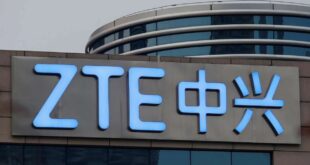 ZTE تعلن عن هاتف لم تطلق مثله من قبل!