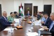 الرئيس محمود عباس يترأس اجتماعاً لقادة الأجهزة الأمنية الفلسطينية