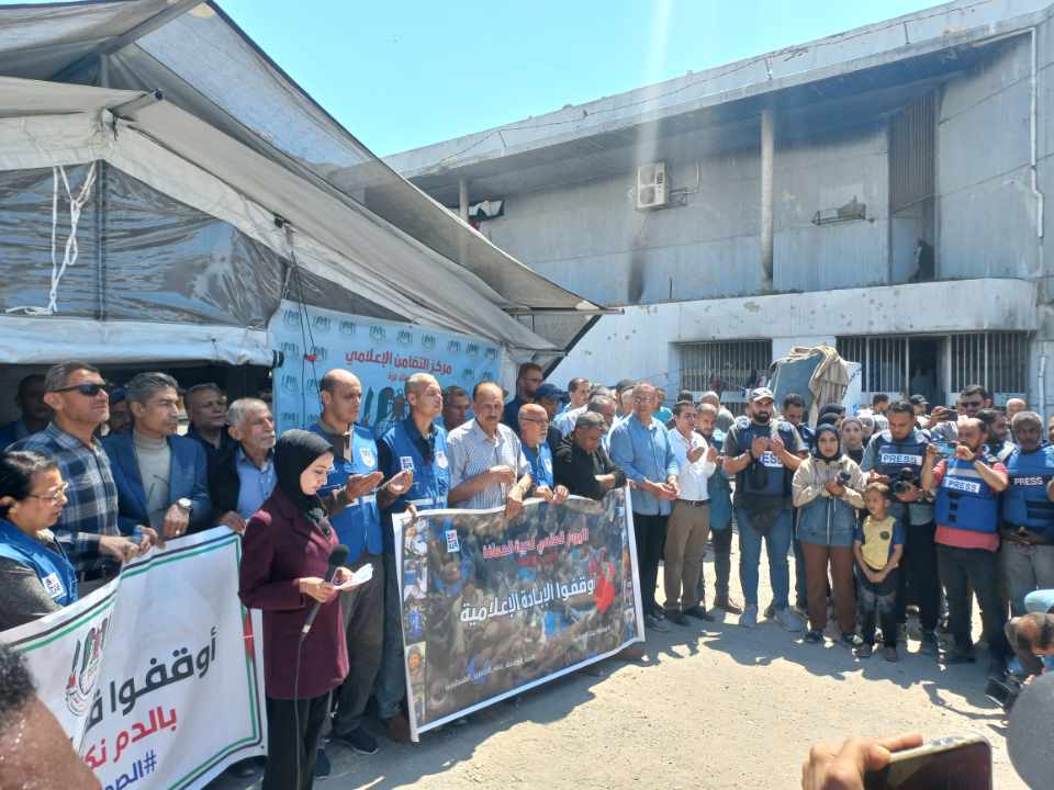 جبهة النضال الشعبي الفلسطيني تشارك في الوقفة التي نظمتها نقابة الصحفيين الفلسطينيين في اليوم العالمي لحرية الصحافة