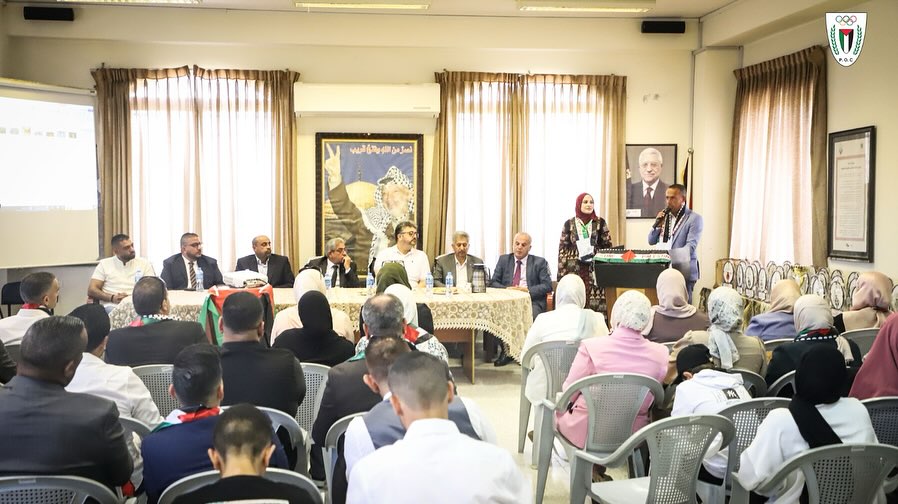 تكريم معلمي التربية الرياضية في ضواحي القدس