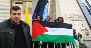 تقرير شفا : فلسطين تنتصر في نقابة الصحفيين المصريين ، قراءة في نتائج انتخابات 2025