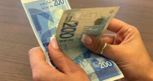 نتنياهو يبحث إلغاء أوراق الـ 200 شيكل في غزة