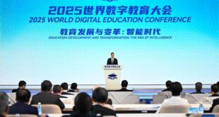 انطلاق فعاليات "المؤتمر العالمي للتعليم الرقمي 2025" في ووهان الصينية