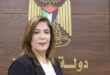 وزيرة شؤون المرأة منى الخليلي
