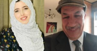 "رواية سلالة من طين" للفلسطينية قمر عبد الرحمن ، المصير الواقعي والمتخيل ، بقلم : الناقد المقدسي تحسين يقين
