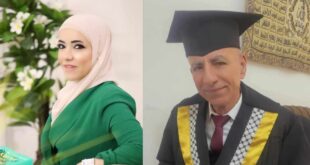 الدكتور أحمد جميل اشتية " د. احمد عوده "، حين يصبح الإنسانُ معنى وقصيدة صبرٍ لا تنتهي ، بقلم : د. تهاني رفعت بشارات
