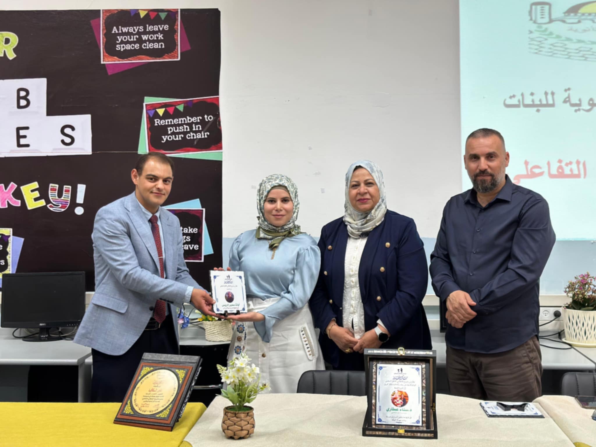 اختتام برنامج "الإعلامي التفاعلي" في مدرسة خليل السكاكيني بالقدس