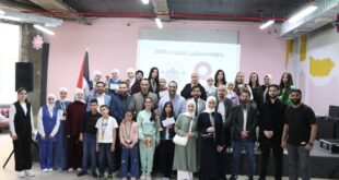 اختتام بطولة سيدات فلسطين للشطرنج تحت اشراف الاتحاد الفلسطيني للشطرنج وتنظيم كيو سنتر روابي