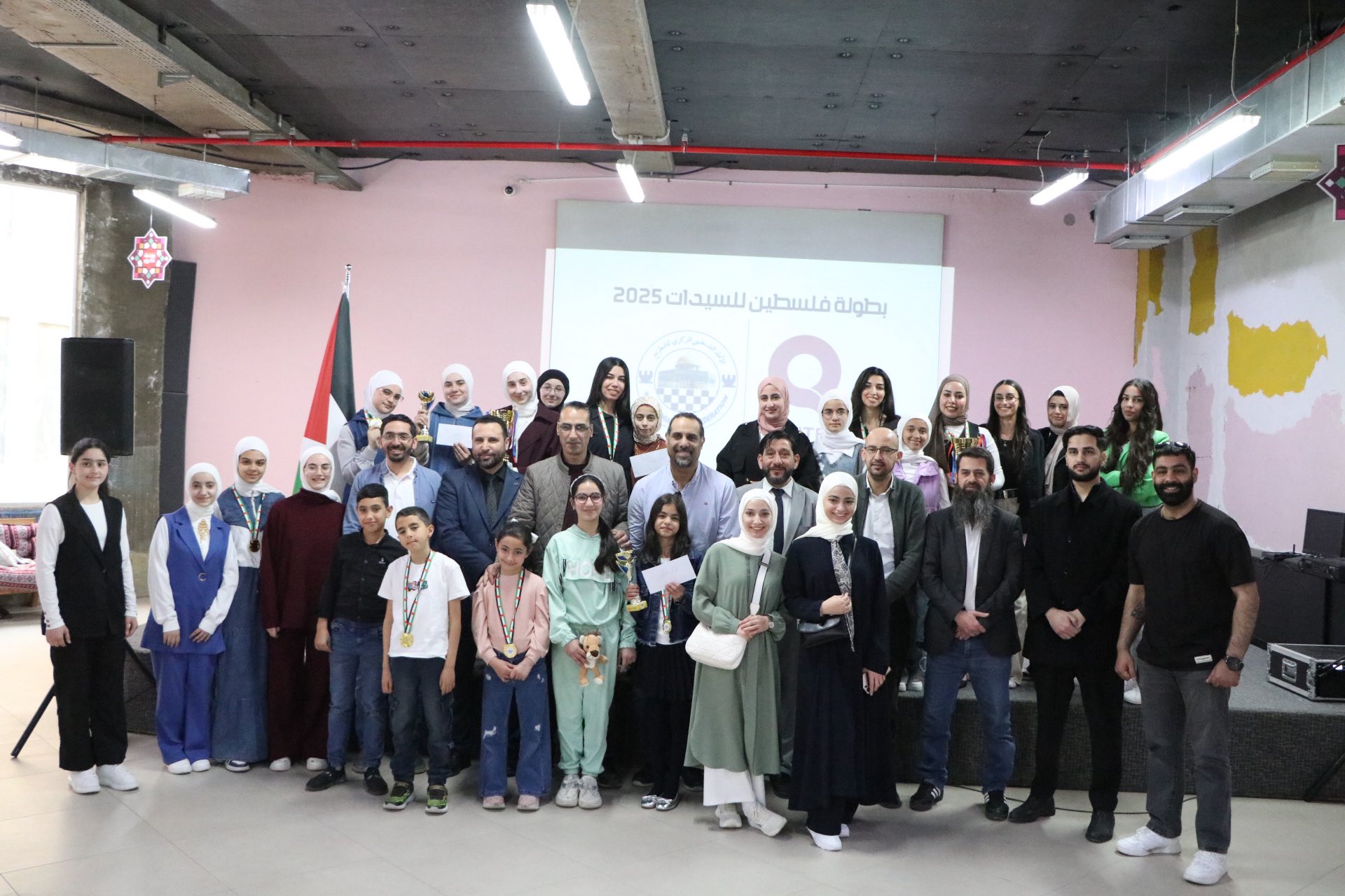 اختتام بطولة سيدات فلسطين للشطرنج تحت اشراف الاتحاد الفلسطيني للشطرنج وتنظيم كيو سنتر روابي