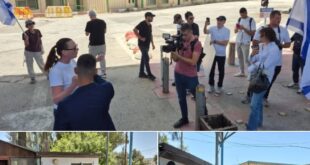 مستوطنون يقتحمون مقر الأونروا في القدس ويطالبون باحتلاله