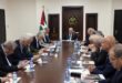 تنفيذية منظمة التحرير تعقد اجتماعا برئاسة الرئيس محمود عباس وتنتخب عزام الأحمد أمينا لسرها