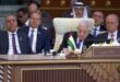 النص الكامل لكلمة الرئيس محمود عباس في القمة العربية الـ 34 المنعقدة في العاصمة العراقية بغداد