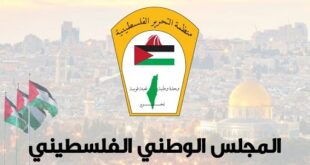المجلس الوطني الفلسطيني : استهداف الصحفيين في غزة جريمة حرب