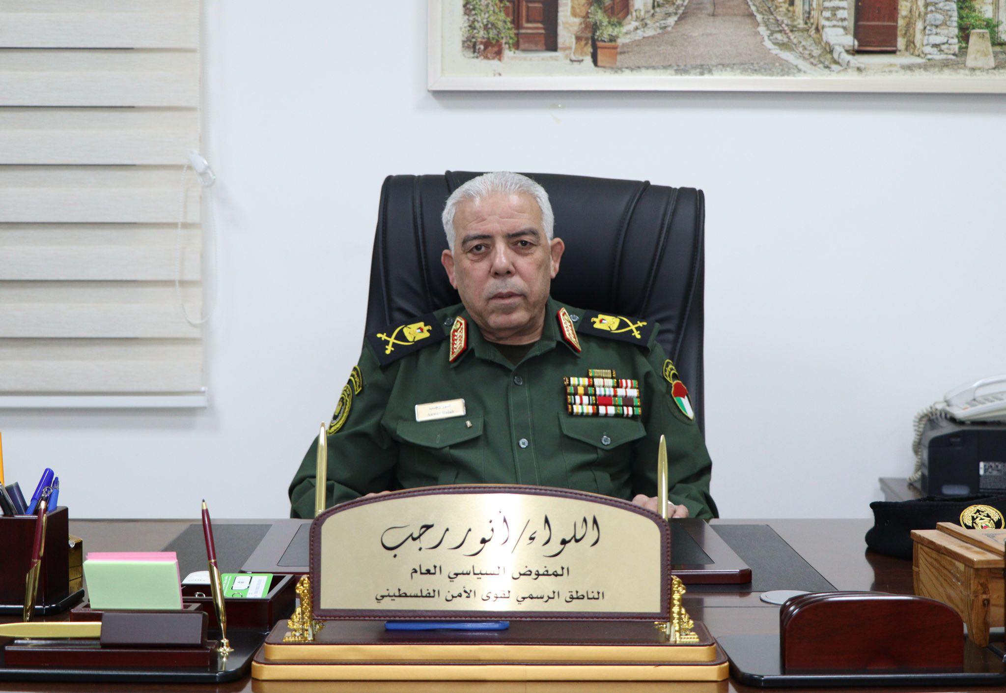 تصريح صحفي صادر عن الناطق الرسمي لقوى الامن الفلسطيني اللواء أنور رجب