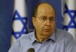 موشيه يعالون : قتل الفلسطينيين أيديولوجية قومية وفاشية