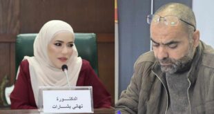 إضاءة وأشياء أخرى ، بقلم : نسيم قبها