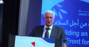 بمشاركة حركة فتح ، الندوة الدولية للسلام تبدأ أعمالها في طنجة المغربية