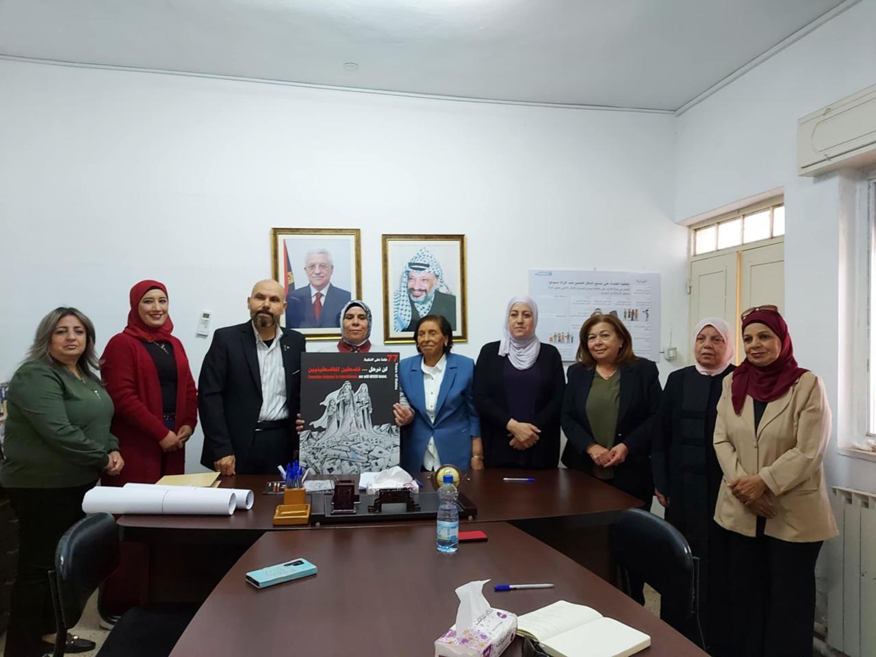 الاتحاد العام للمرأة الفلسطينية يعقد إجتماعا مع دائرة شؤون اللاجئين