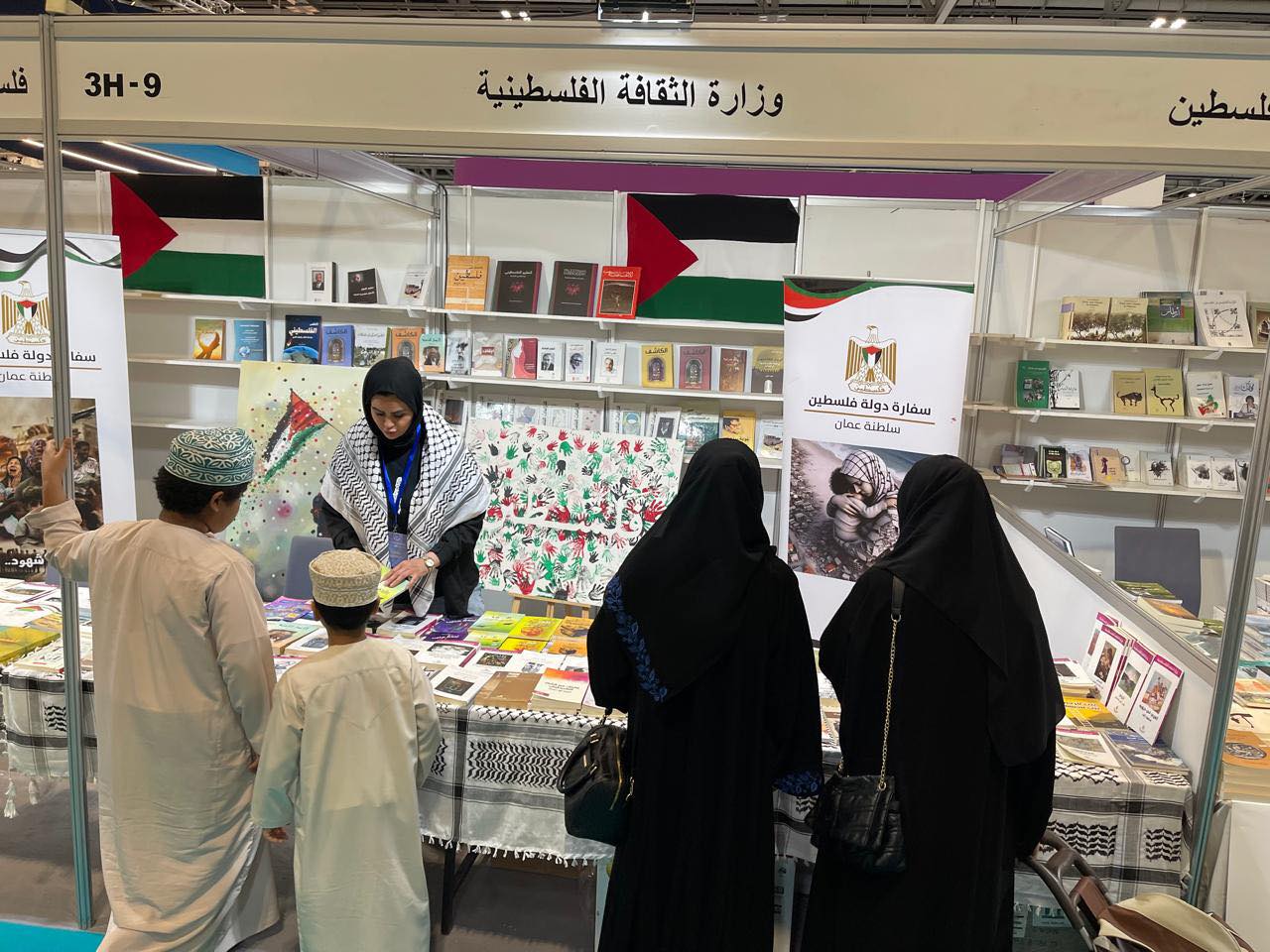 دولة فلسطين تشارك في معرض مسقط الدولي للكتاب بحضور ثقافي لافت