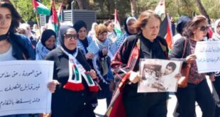 احياء الذكرى السابعة والسبعين للنكبة الفلسطينية في سوريا