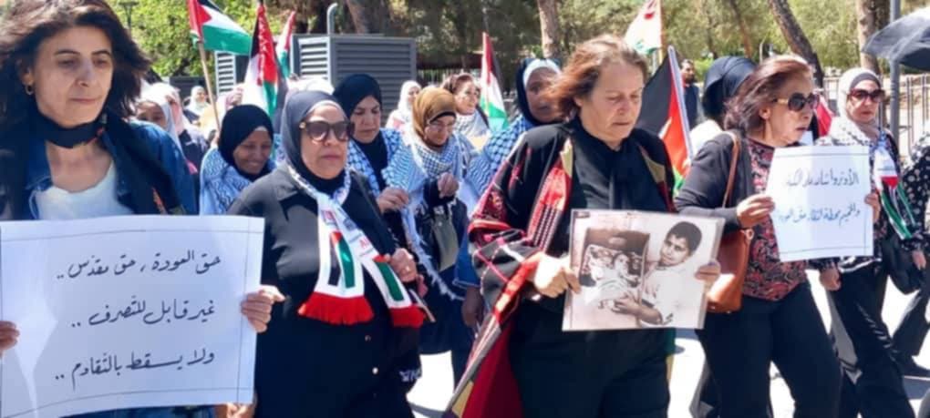 احياء الذكرى السابعة والسبعين للنكبة الفلسطينية في سوريا