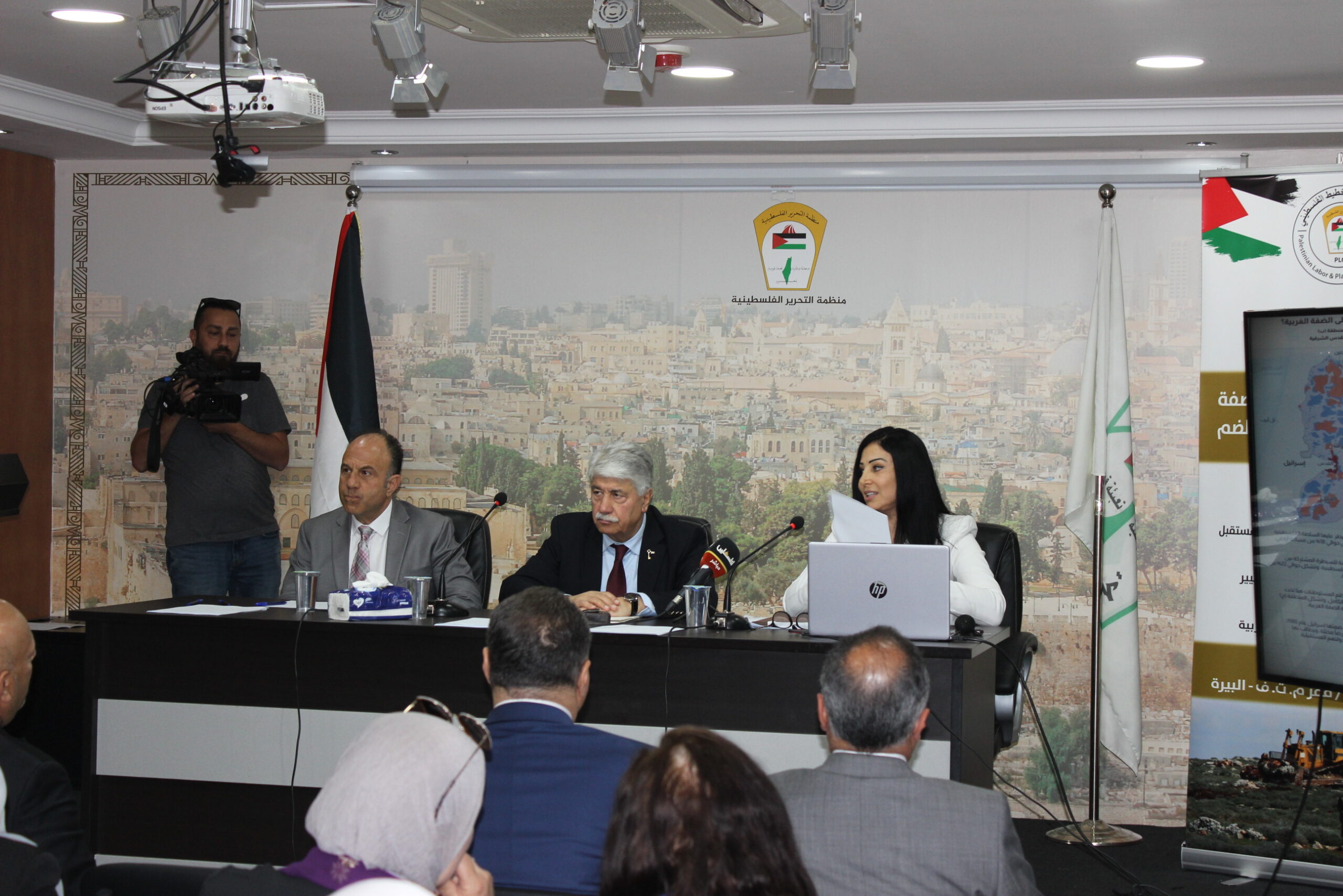 ندوة سياسية بعنوان : الطرق الاستيطانية في الضفة الغربية .. بنية تحتية لفرض الضم