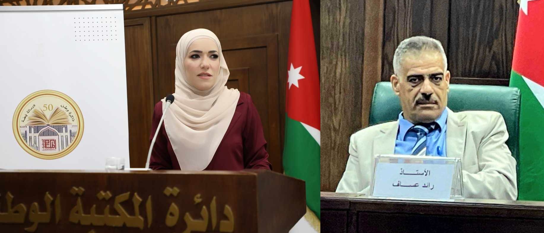 في أمسيةٍ تفيضُ أدباً وتوهّجاً "منارات إبداعية" يشعّ في سماء الأدب الأردني ، بقلم : د. تهاني رفعت بشارات