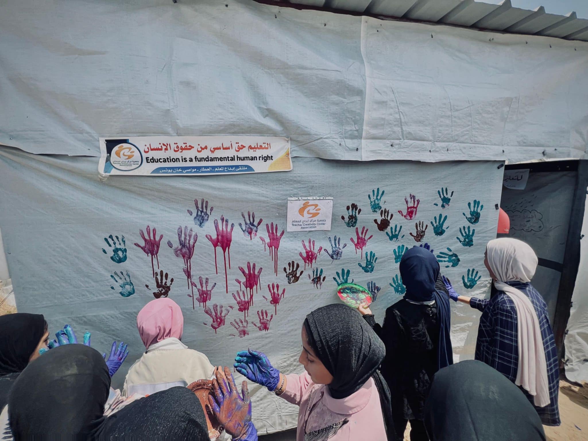 الأطفال في ملتقيات ابداع المعلم حكاية صمود وبصمة أمل رغم الألم