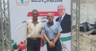شفا - شاركت جبهة النضال الشعبي الفلسطيني في الوقفة التي نظمتها جمعية مخاتير فلسطين ومشاركة المنتدى الفلسطيني للنهضة السياسية والمجتمعية بحضور محمود الزق عضو المكتب السياسي للجبهة والرفيق ناهض شبات عضو دائرة الأعلام المركزي ومشاركة الوجهاء والمخاتير والشخصيات الاعتبارية وممثلي المؤسسات المجتمعية.