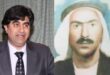 محمد حسن شرف الشريف ، القائد الذي فجّر سلاحه ليحيا الوطن ، بقلم المهندس غسان جابر