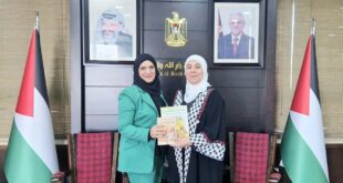 محافظ رام الله والبيرة د. ليلى غنام تلتقي بالدكتورة الكاتبة سارة الشماس