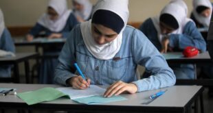 امتحان الثانوية العامة التوجيهي