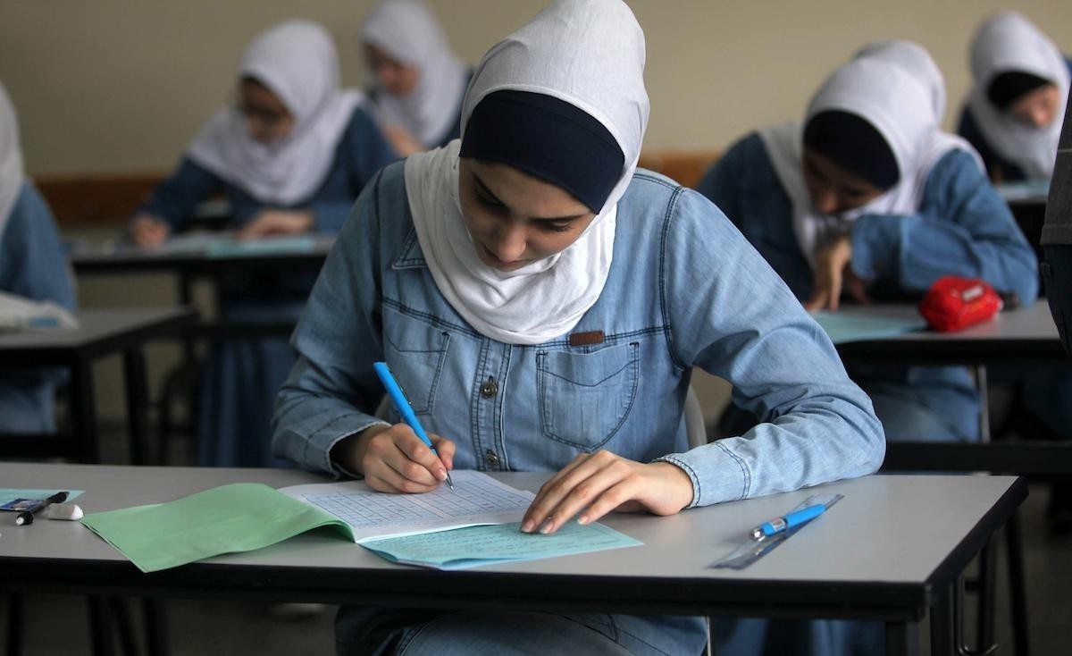 امتحان الثانوية العامة التوجيهي