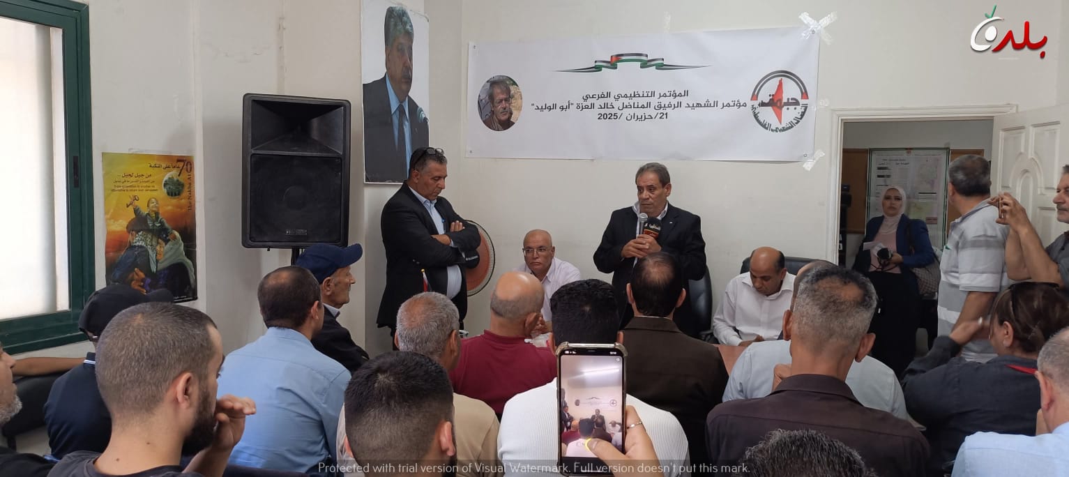شفا -  اكدت جبهة النضال الشعبي الفلسطيني أن تصليب الوضع الداخلي الفلسطيني ، ووضع خطة عمل وبرنامج وطني لمواجهة كافة المتغيرات الاقليمية والدولية ، لتعزيز صمود شعبنا ووقف حرب الابادة الجماعية والتجويع ، داعية كافة القوى الوطنية للتوحد خلف برنامج عمل وطني قادر على مواكبة التطورات.