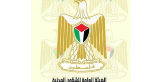 الشؤون المدنية : جهود مكثفة ساهمت في إنجاح إمتحان الثانوية العامة التوجيهي