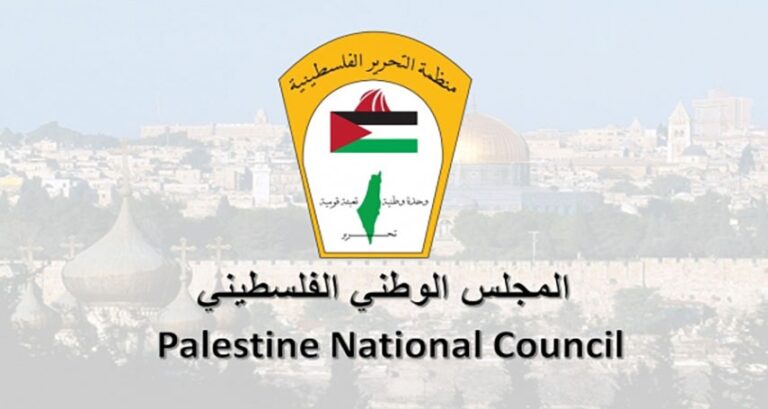 المجلس الوطني يدعو المجتمع الدولي لفرض عقوبات على الاحتلال ووقف التعاون معه