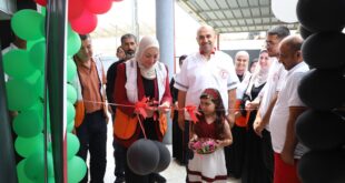 الهلال الأحمر الفلسطيني يفتتح نقطة إسعاف أولي مجتمعي في بلدة دير أبو مشعل لتعزيز صمود المجتمع المحلي