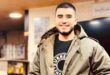استشهاد الأسير لؤي نصر الله من جنين داخل سجون الاحتلال