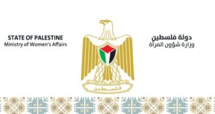 وزارة شؤون المرأة تحذر من كارثة بيئية مضاعفة تفاقم معاناة النساء في قطاع غزة