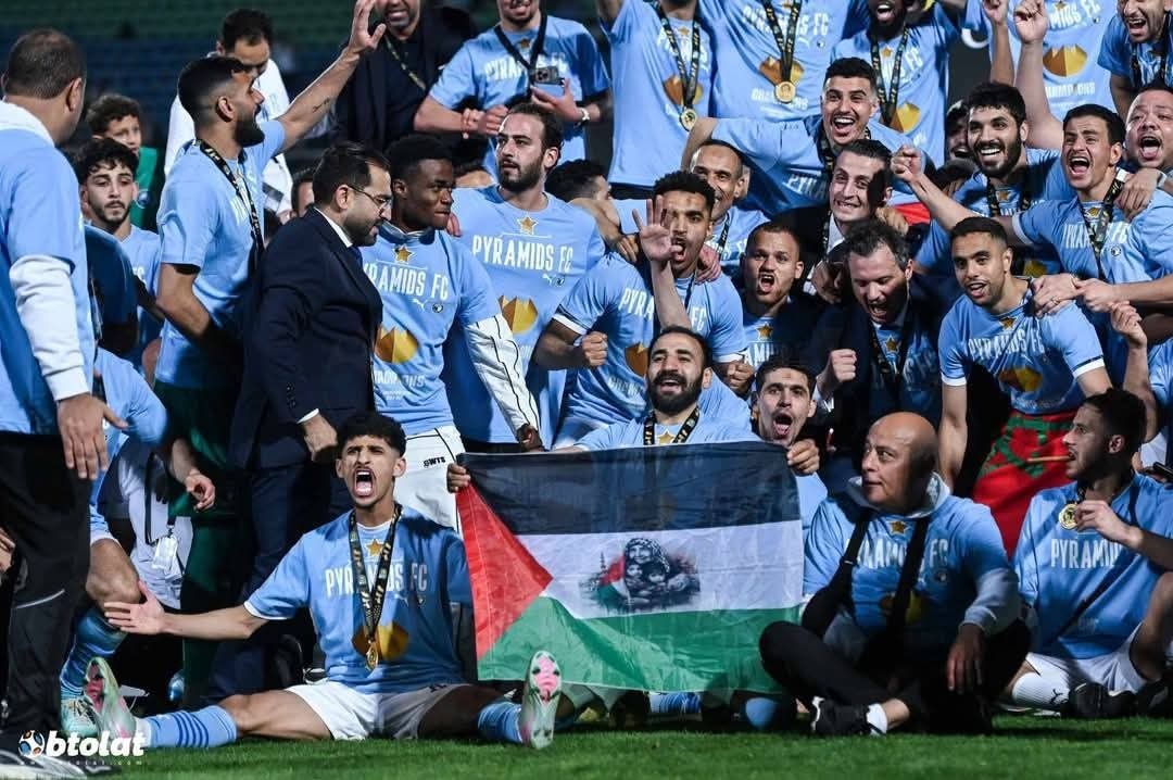 علم فلسطين يُزين احتفالات بيراميدز بلقب أبطال أفريقيا