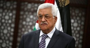 الرئيس عباس يصدر مرسوما بتعيين أيمن إسماعيل رئيسا لسلطة الطاقة والموارد الطبيعية